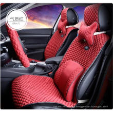 Car Seat Cover Flat Shape Ice Silk-Red